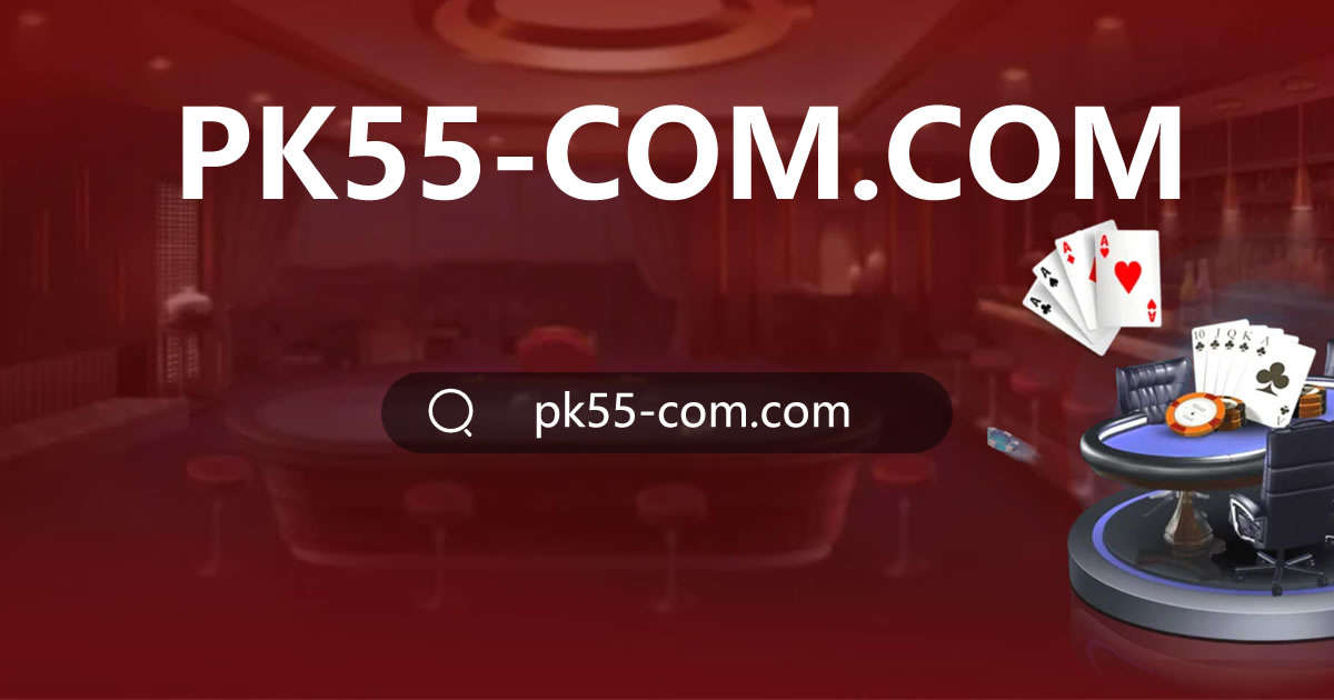 44nn55