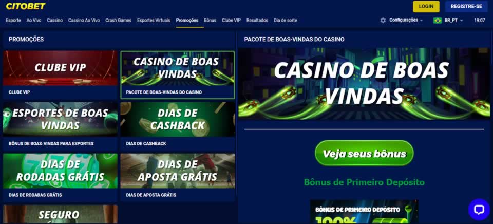 bet365 account