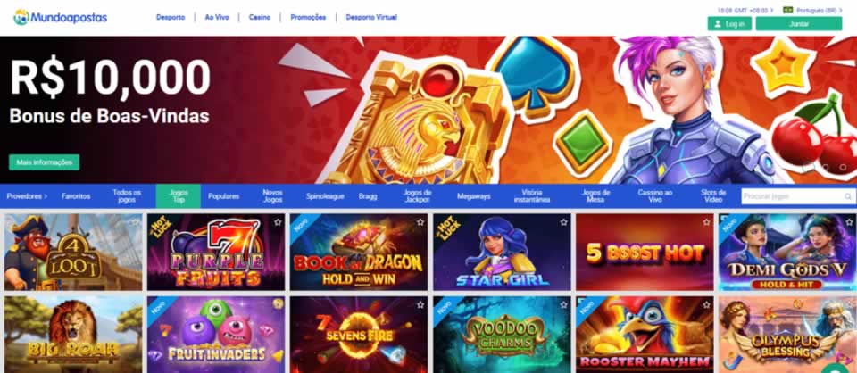 marathonbet