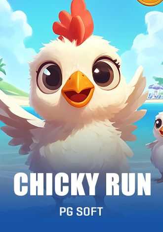 excitewin